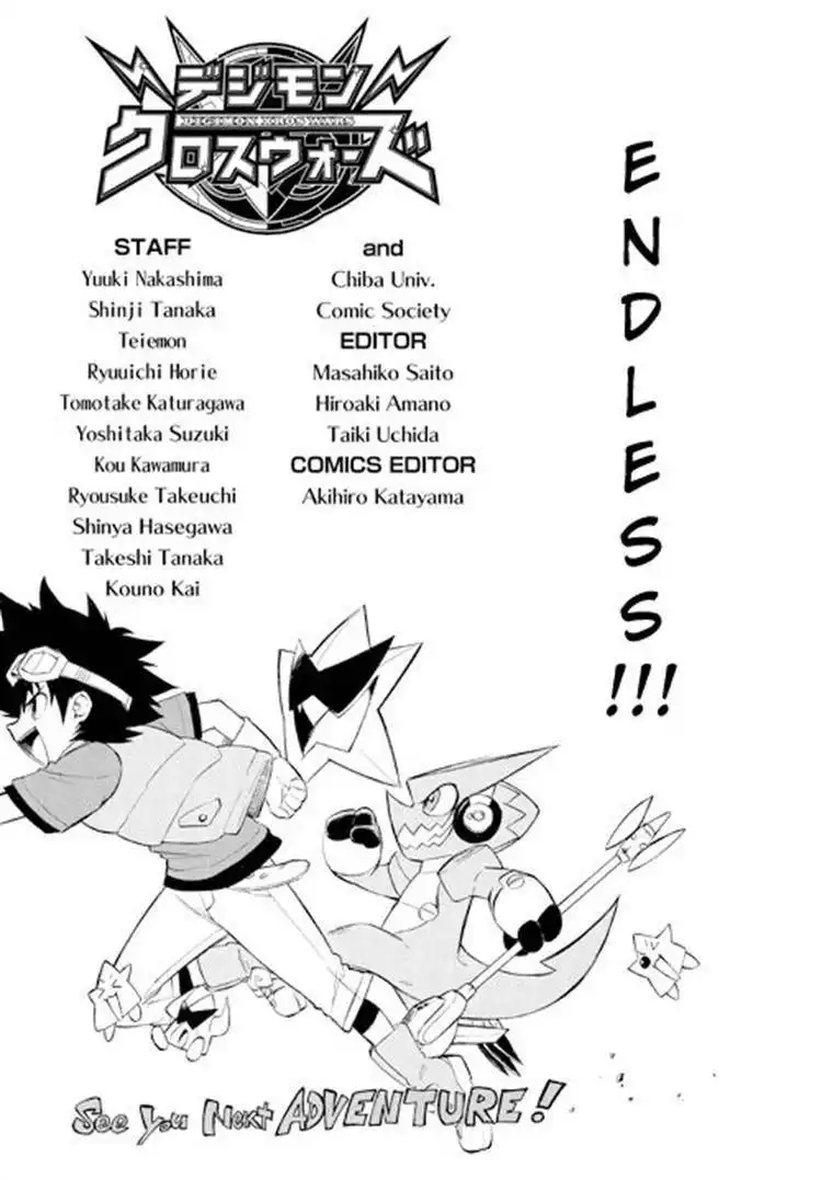 Digimon Cross Wars Chapter 22 20